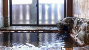 Kannawa Onsen Zekkei no Yado Sakuratei - Vacation STAY 50724v